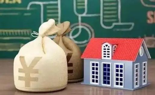 威海住房公积金封存怎么取（住房公积金封存后提取流程）